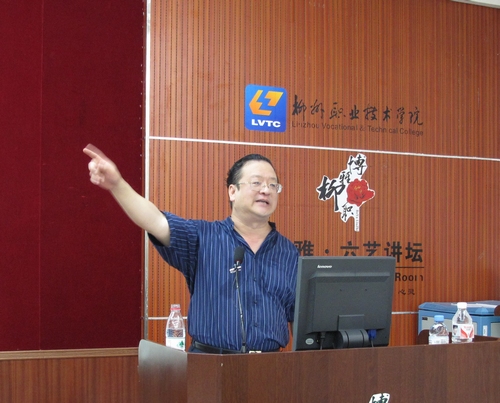 20120608175458593 20120608175458593