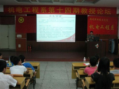 20120612103804458 20120612103804458