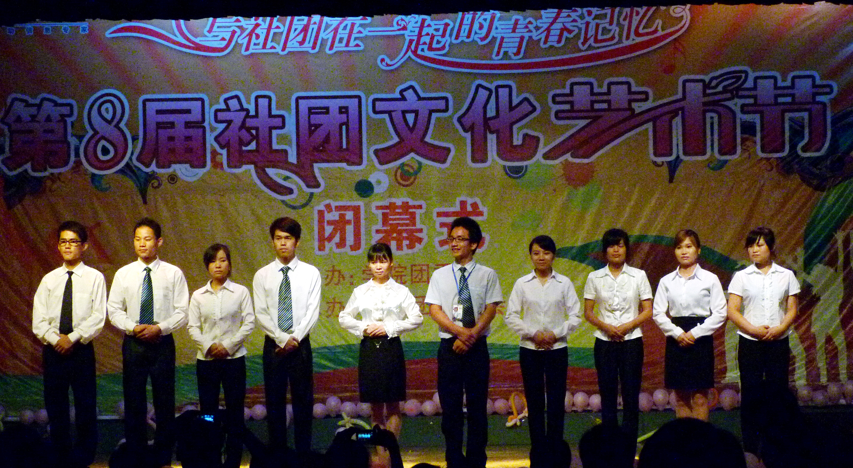 20120614090308946 20120614090308946