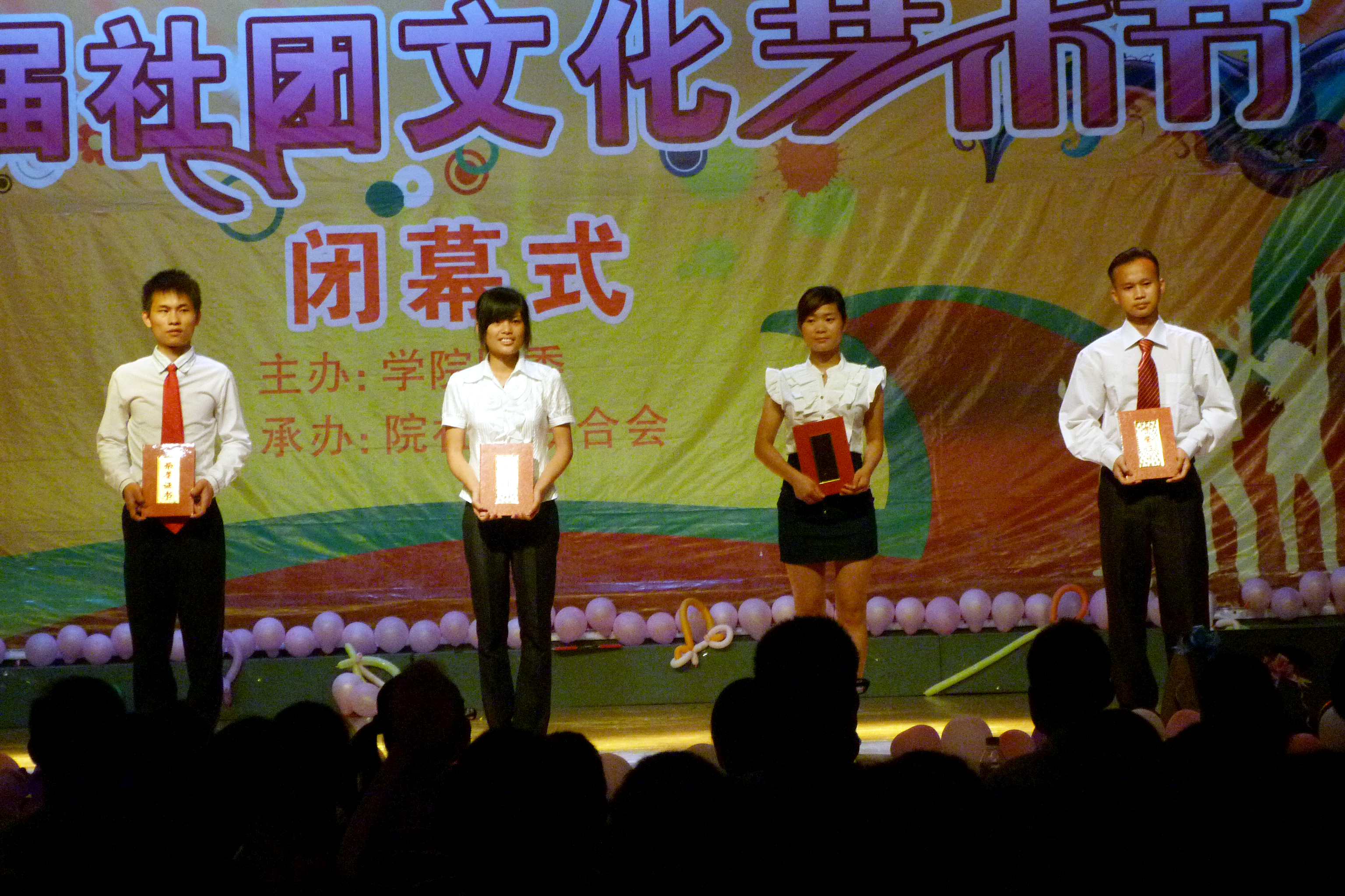 20120614090442240 20120614090442240