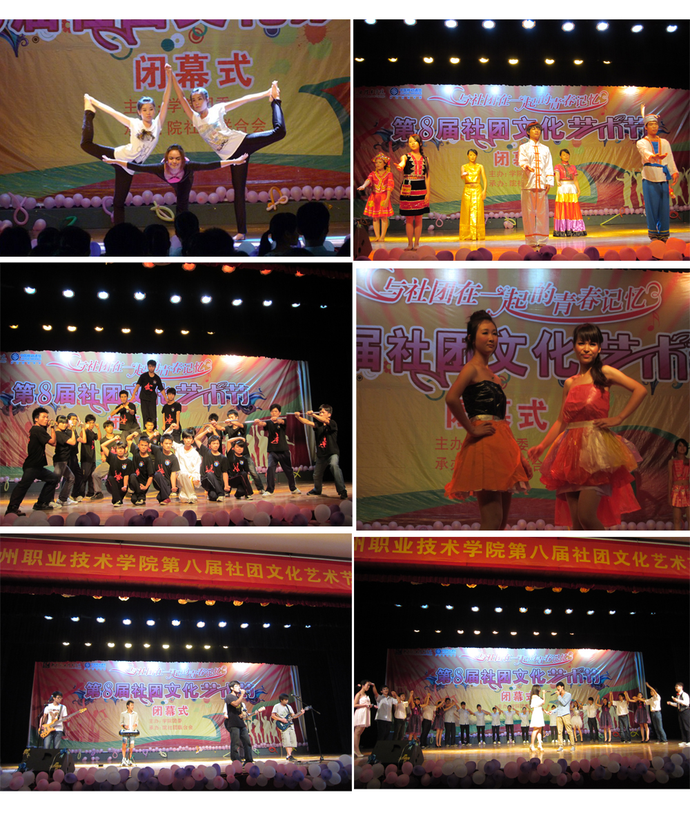 20120614090703244 20120614090703244