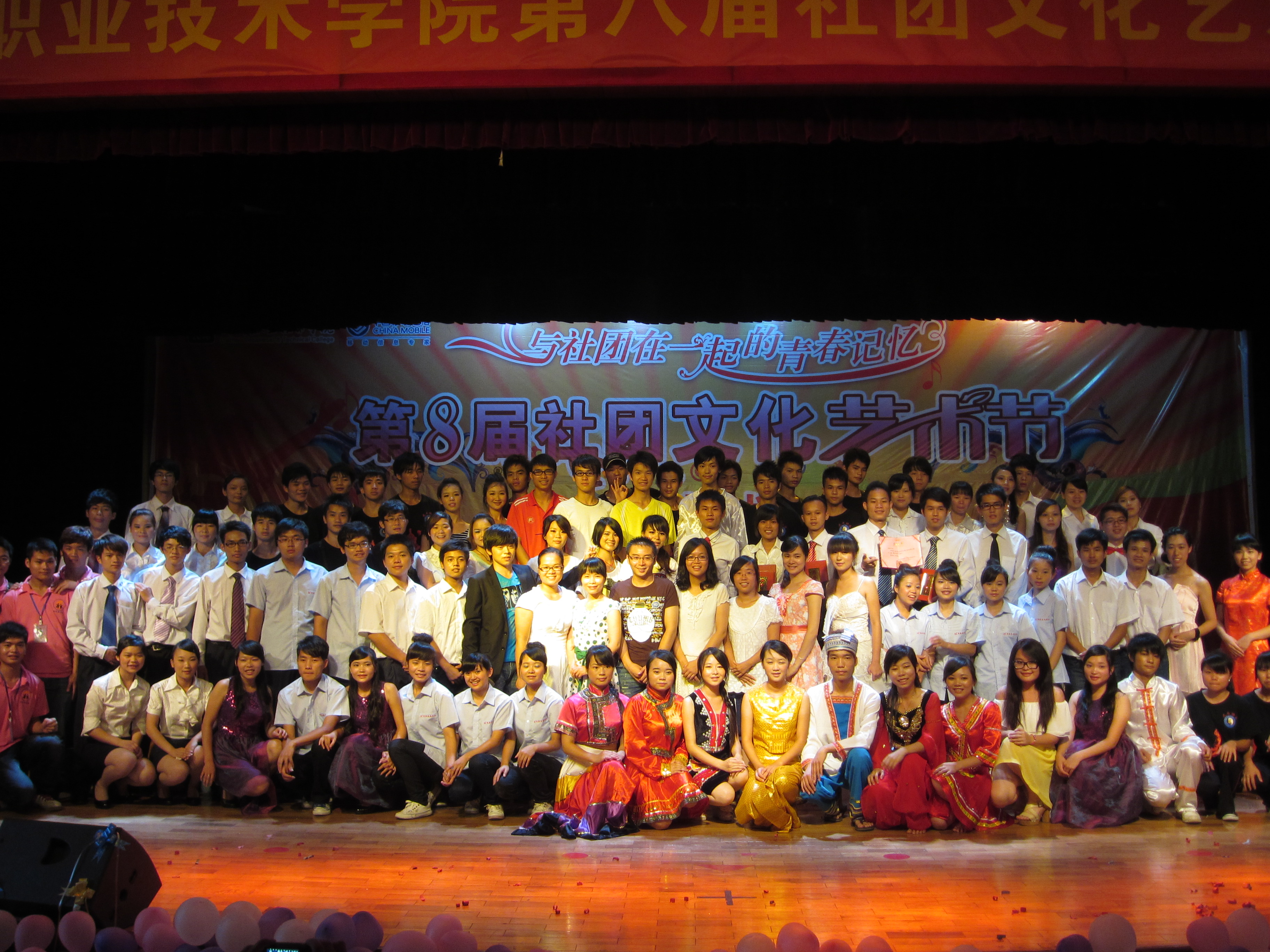 20120614090800506 20120614090800506