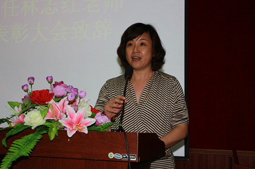 ��ҵ����������ϵ��־�츱����Ϊ����´�