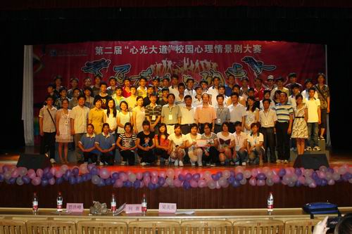 20120620091007763 20120620091007763