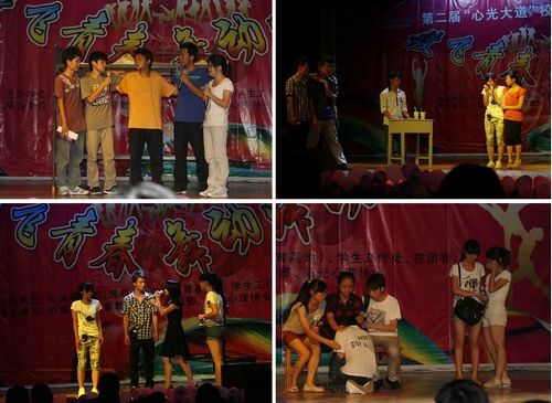 20120620171433689 20120620171433689