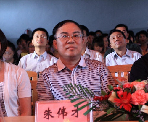 20120620184258982 20120620184258982