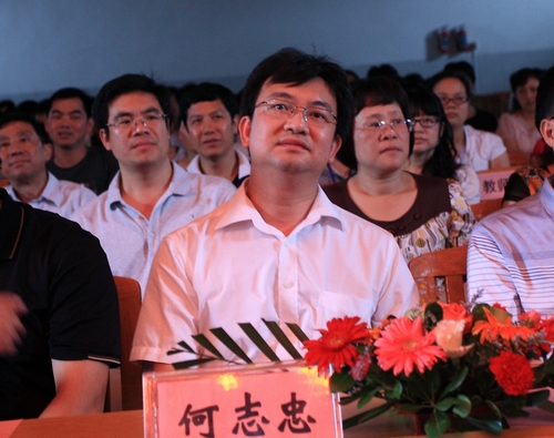 20120620184311941 20120620184311941