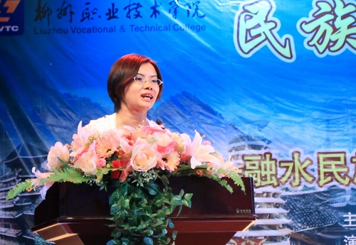 20120620184350652 20120620184350652