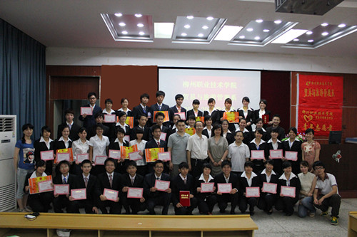 �����������������ѧ����Ӱ