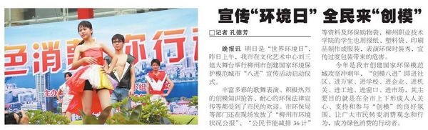 20120625224721853 20120625224721853