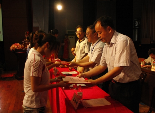 20120703123342528 20120703123342528