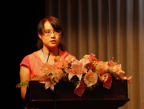 20120703123441326 20120703123441326