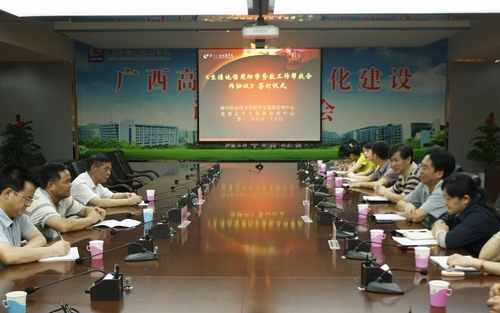 20120705082844374 20120705082844374