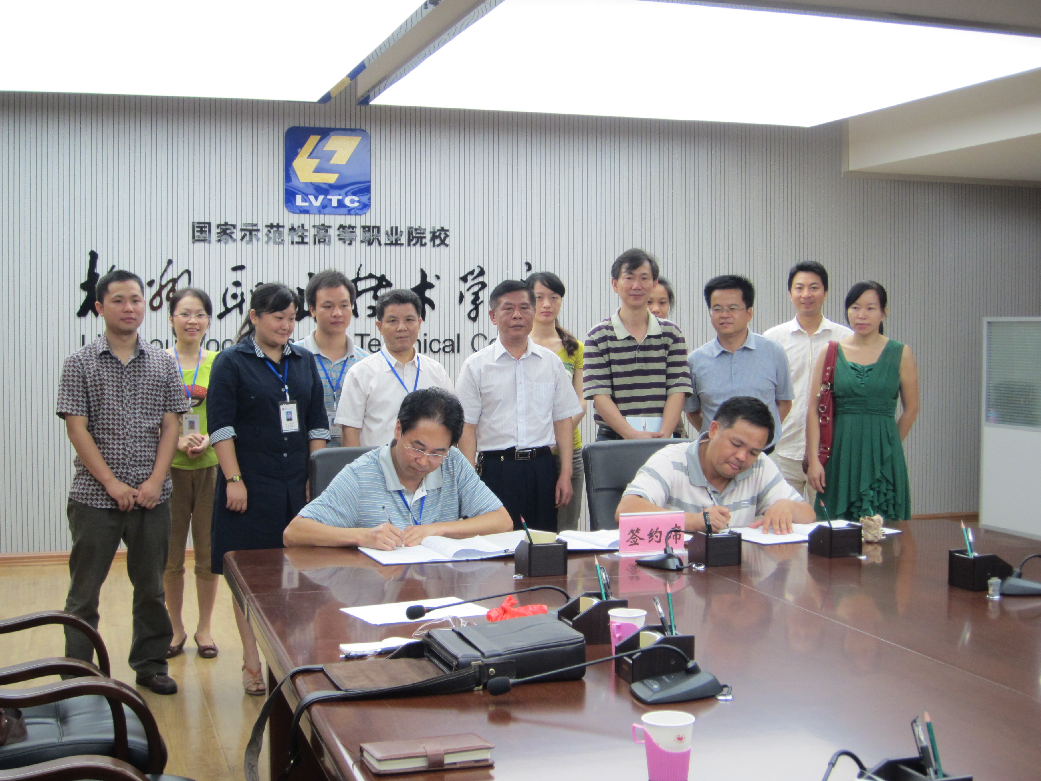 20120705084546196 20120705084546196