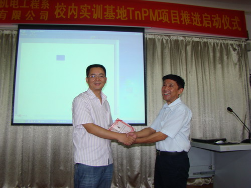 ����Ƹ��