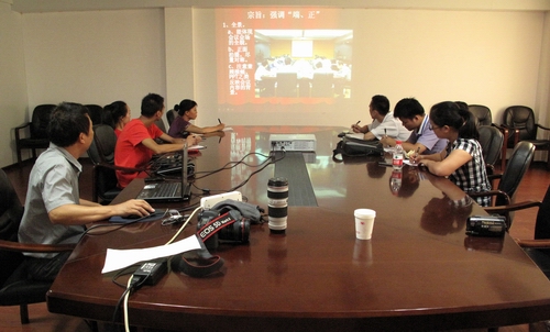 20120706095203541 20120706095203541