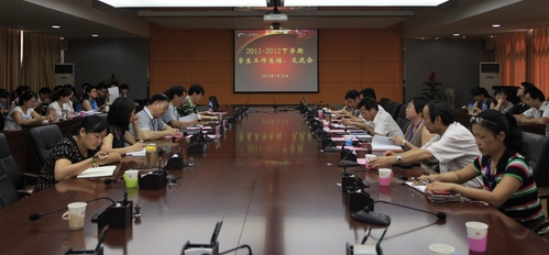 20120712124245450 20120712124245450