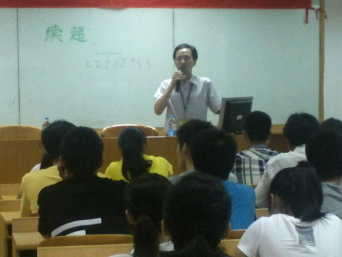 ͼ����ǹ�˾������Դ������������