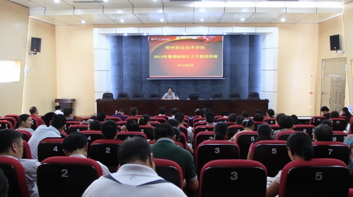 20120903103549340 20120903103549340