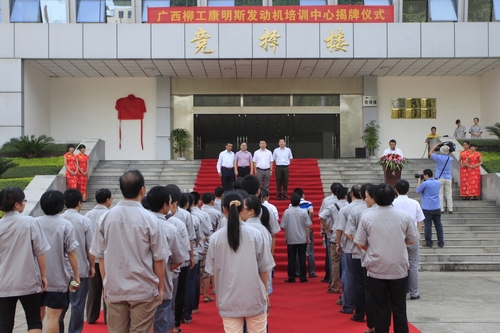 20120907121314236 20120907121314236