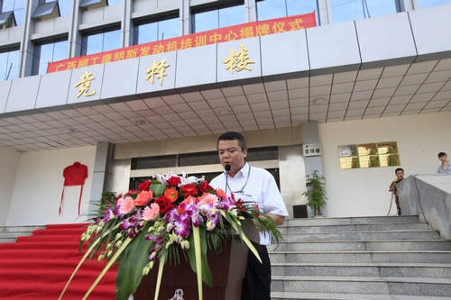 20120907121751474 20120907121751474