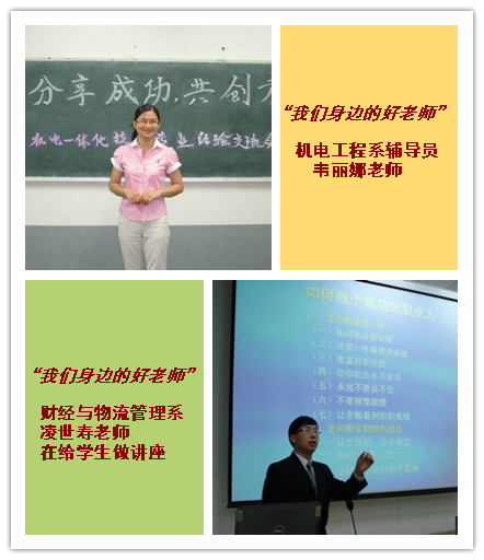 20120907124818388 20120907124818388