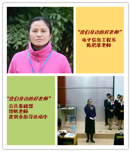 20120907124832710 20120907124832710