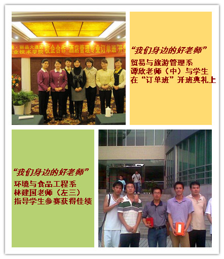 20120907124843879 20120907124843879