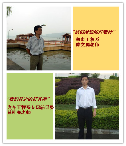 20120907124916795 20120907124916795