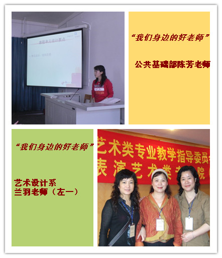 20120907124925439 20120907124925439