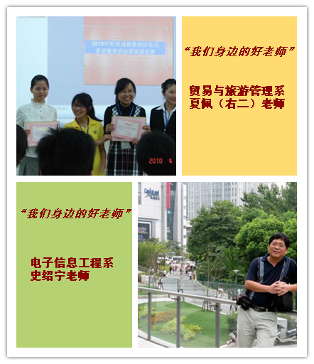 20120907124932394 20120907124932394