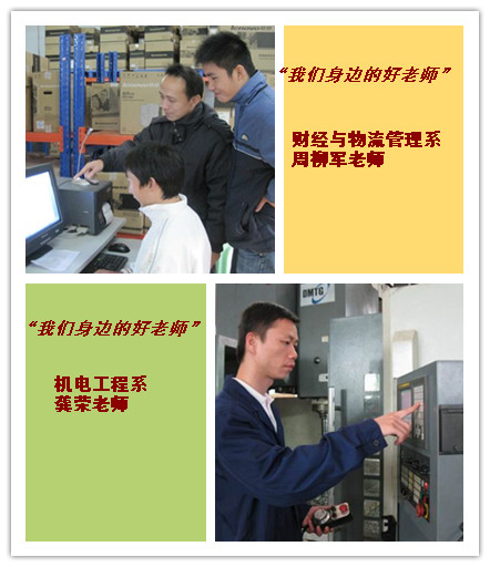 20120907124940825 20120907124940825