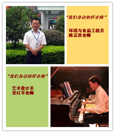 20120907124947111 20120907124947111