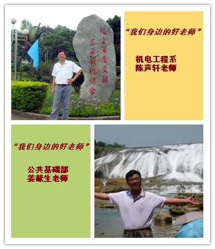 20120907124953729 20120907124953729