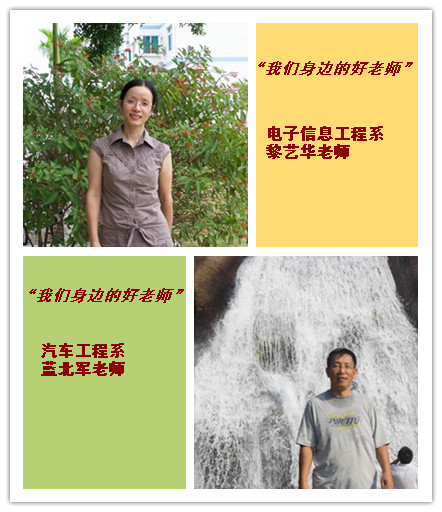 20120907172339371 20120907172339371