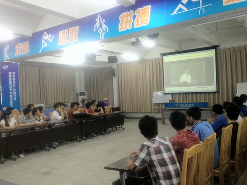 20120911090513590 20120911090513590