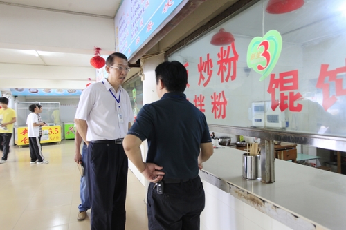 20120911113151728 20120911113151728