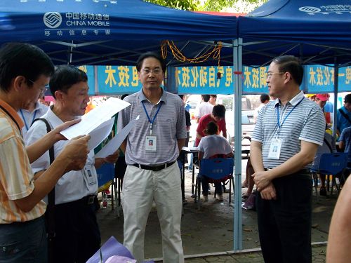 20120911123320583 20120911123320583