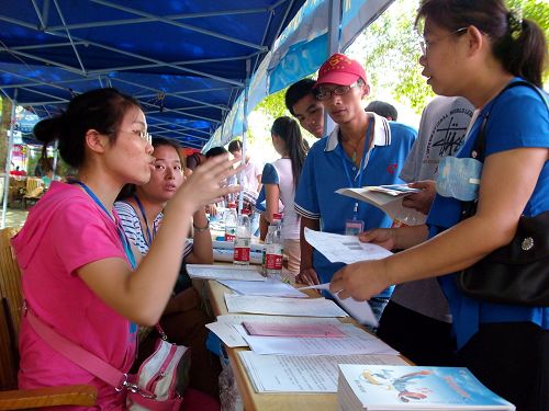 20120911123343939 20120911123343939