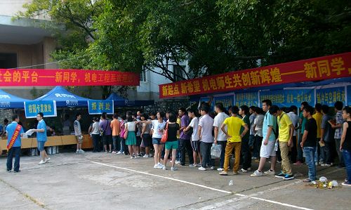 20120911123404478 20120911123404478