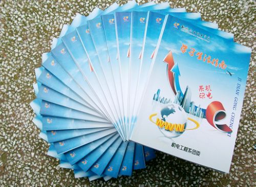 20120911123418753 20120911123418753