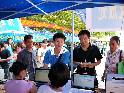 20120911123443510 20120911123443510