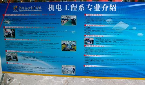 20120911123627484 20120911123627484