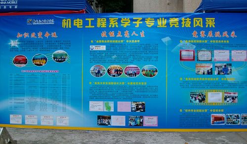 20120911123641292 20120911123641292