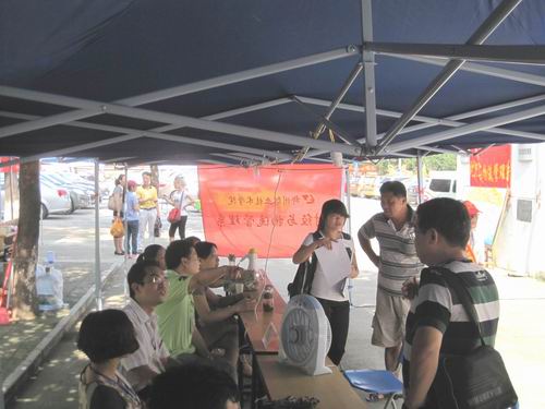 20120911144435781 20120911144435781