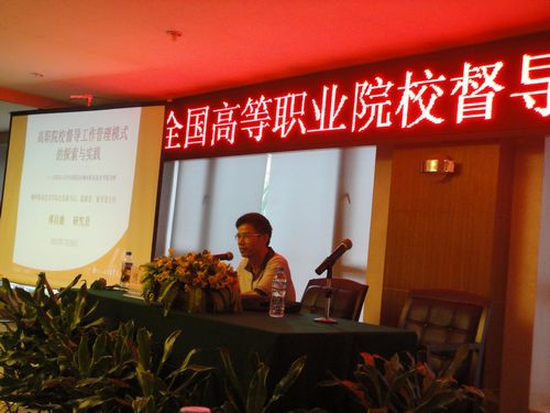 20120912151905660 20120912151905660