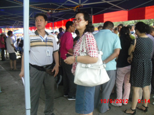 20120912213243202 20120912213243202