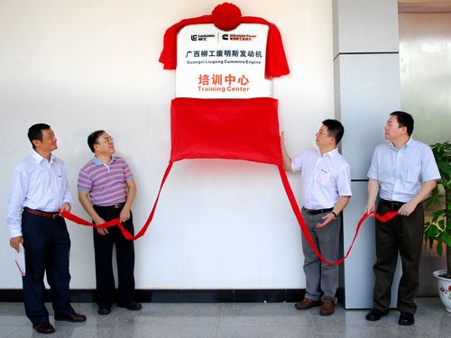 20120915233310120 20120915233310120