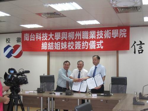 20120917105633385 20120917105633385