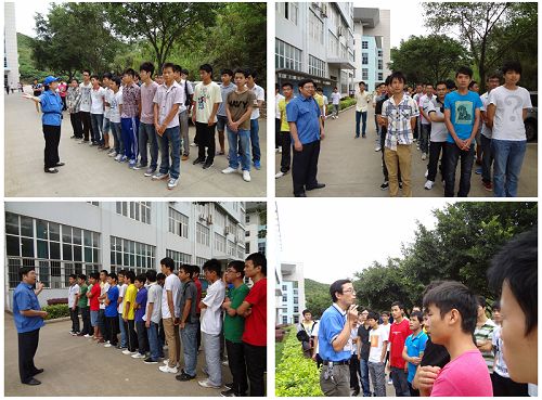 20120918125446424 20120918125446424